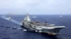 2018年4月18日，中國航母遼寧號參加中國海軍在西太平洋的軍事演習。