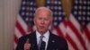El presidente Joe Biden se dirige a los medios de comunicación, desde la Casa Blanca, el 16 de agosto de 2021.