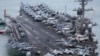 Американский авианосец зашел в южнокорейский порт для демонстрации силы в отношении КНДР 