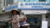 Đảng không nắm được thực trạng kinh tế bi đát?