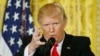 U.S. President Donald Trump takes a question during a news conference at the White House in Washington, Feb. 16, 2017.