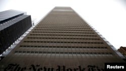 The New York Times building is seen in New York City in this February 7, 2013, file photo.