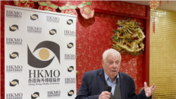 時事一週 (星期六) 2025年2月8日: 彭定康：保守黨延長移民入籍年期建議不值一提 擔心新中國大使館成為監視中心 英國不應就人權退縮