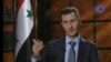 Bashar al Assad amehutubia Umoja wa Nchi za Kiarabu baada ya kuondolewa 2011