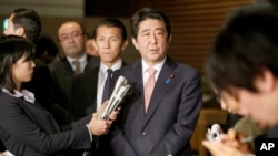 Thủ tướng Nhật Bản Shinzo Abe phát biểu trong cuộc họp báo tại Tokyo, ngày 21/1/2015.