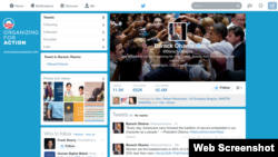 El nuevo diseño de la página de Twitter del presidente Obama.