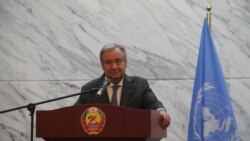 António Guterres