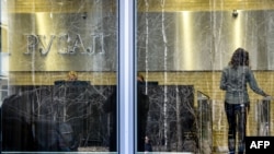FILE - The logo of the aluminum giant Rusal is seen at the headquarters in Moscow, April 9, 2018.