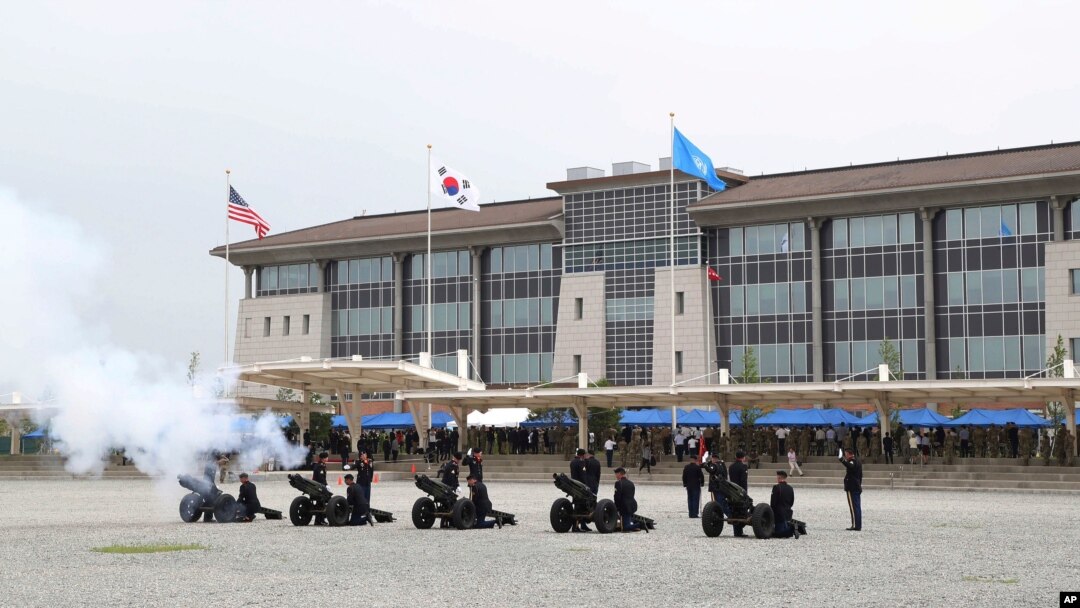 한국 평택 캠프 험프리스의 주한미군사령부.