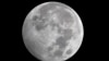 'Man in the Moon' Explained