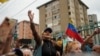 Las elecciones presidenciales en Venezuela se celebrarán el próximo 28 de julio.
