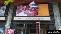 آرشیو