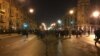 Протесты в Чикаго в связи с гибелью чернокожего подростка