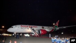 Ndege ya shirika la ndege ya Kenya 