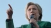 Clinton na Trump watoa hotuba kali North Carolina