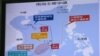 台湾立法院质询会议展示的太平岛地图(美国之音张永泰拍摄)