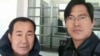 北京維權律師藺其磊(左)和程海在天津第一看守所- 微信律師群圖片
