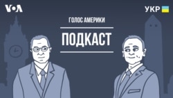 Імміграція. В Америці та Британії ужорсточують правила