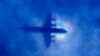 Investigan penalmente desaparición de avión