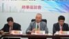 针对钓鱼岛争议民调, 台湾政界学者发表看法