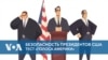 Безопасность президентов США