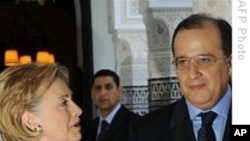 Clinton: Nuclear Offer to Iran Will Not Change