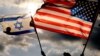 Amerika ukinula vize za državljane Izraela