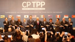 ཐེ་ཝན་ཞི་བདེ་རྒྱ་མཚོ་ཡོངས་ཁྱབ་ཀྱི་ཚོང་ལས་མཐུན་ཚོགས་སུ་ཞུགས་ཐབས།