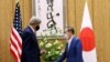 US Climate Envoy in Japan to Push Efforts to Cut Emissions 