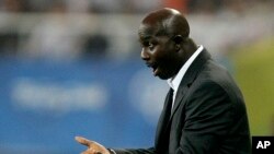 Samson Siasia