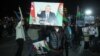 علی‌اف با کسب ۹۲ درصد آرا بار دیگر در انتخابات ریاست جمهوری آذربایجان پیروز شد 