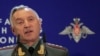 Начальник Генштаба РФ: у сирийских повстанцев есть американские ПЗРК 