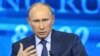 Putin za saradnju protiv terorizma