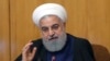 Iran Tana Kara Bunkasa Samar Da Makamashin Uranium Kasar