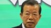 民进党前主席 谢长廷