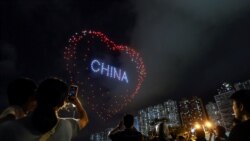 時事經緯