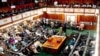 FILE - Ugandan parliament in session