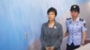 བཙོན་དུ་ཚུད་པའི་ལྷོ་ཀོ་རི་ཡའི་སྲིད་འཛིན་ཟུར་པར་ཉེ་ཡངས།
