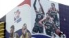 NBA Postpones Nets-Lakers Media Sessions in Shanghai