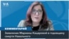 «Кто следующий после Навального?» 