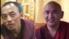 རྒྱལ་ཚོགས་ཀྱི་ཞིབ་འཇུག་པས་བོད་པའི་གནད་དོན་གླེང་སློང་། 