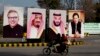نمایندگان طالبان 'احتمالا' با ولیعهد سعودی در اسلام‌آباد دیدار کنند