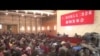 2014-03-04 美國之音視頻新聞: 人大舉行首場記者會傅瑩避談和平崛起