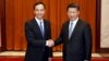 2015年5月4日台湾国民党主席朱立伦（左)在北京人民大会堂与中国国家主席习近平握手