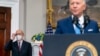 លោក​ប្រធានាធិបតី Joe Biden ថ្លែង​អំពី​ការ​ចូល​និវត្តន៍​របស់​ចៅក្រម​តុលាការ​កំពូល លោក Stephen Breyer នៅបន្ទប់ Roosevelt នៃ​សេតវិមាន ថ្ងៃ​ព្រហស្បតិ៍ ទី២៧ ខែ​មករា ឆ្នាំ ២០២២។