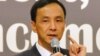 中国国民党主席朱立伦