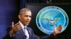 Wake Son Ganawa Da Shugaban Kasar Amurka Barack Obama?