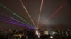 Virtual Global Pride Event to Celebrate LGBTQIA+ Community