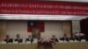 台湾政府高层官员出席“中华民国国家人权报告英文版”发表会(美国之音 张佩芝摄)