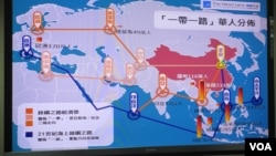 台湾立法院质询会议展示的一带一路地图